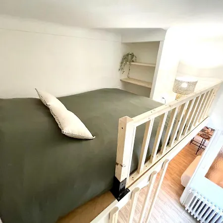 Cosy Cocoon - 2 To 4 Travelers. * Nice
